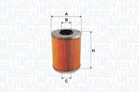 Автозапчастина MAGNETI MARELLI 71762489