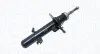 Фото MAGNETI MARELLI CITROEN амортизатор газ. передн.прав.C3 Picasso, 207 Magneti Marelli (7176GR) зображення 1