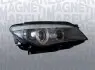 Основна фара Magneti Marelli (719000000017) зображення 1