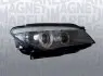 Основна фара Magneti Marelli (719000000018) зображення 1
