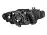 Фото Основна фара Magneti Marelli (719000000045) зображення 2