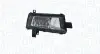MAGNETI MARELLI фара противотуманная прав. VW TOURAN 15-(хром) Magneti Marelli (719000000195) изображение 1