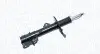 MAGNETI MARELLI NISSAN амортизатор передній лів. Juke 10 Magneti Marelli (7250GL) зображення 1