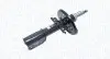 Фото Автозапчастина Magneti Marelli (7252G) зображення 2