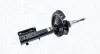 Фото MAGNETI MARELLI CITROEN амортизатор газ. передн.лів.Jumpy,Fiat Scudo,Peugeot Expert 07 Magneti Marelli (7254GL) зображення 1