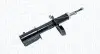 Фото MAGNETI MARELLI CITROEN амортизатор газ. передн.лів.Jumpy,Fiat Scudo,Peugeot Expert 07 Magneti Marelli (7254GL) зображення 2