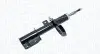 Фото MAGNETI MARELLI CITROEN амортизатор газ. передн.прав.Jumpy,Fiat Scudo,Peugeot Expert 07 Magneti Marelli (7254GR) зображення 1
