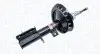 Фото MAGNETI MARELLI CITROEN амортизатор газ. передн.прав.Jumpy,Fiat Scudo,Peugeot Expert 07 Magneti Marelli (7254GR) зображення 2
