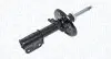 MAGNETI MARELLI RENAULT Амортизатор газ.Original передн.Fluence 10- Magneti Marelli (7255G) изображение 1