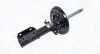MAGNETI MARELLI RENAULT Амортизатор газ.Original передн.Fluence 10- Magneti Marelli (7255G) изображение 2