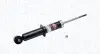 Фото Автозапчастина Magneti Marelli (7285G) зображення 1