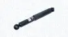 Фото MAGNETI MARELLI VW амортизатор газ.задн.Caddy III Variant 04 Magneti Marelli (7337G) зображення 1