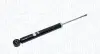 Фото MAGNETI MARELLI VW амортизатор газ. задн. AUDI A4,A5 07 Magneti Marelli (7344G) зображення 1