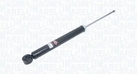 Автозапчасть Magneti Marelli 7345G