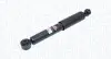 Фото MAGNETI MARELLI CITROEN амортизатор газ. задн.Berlingo,Peugeot Partner 08 Magneti Marelli (7368G) зображення 1