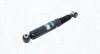 MAGNETI MARELLI PEUGEOT амортизатор оливн. задн. 206 SW Magneti Marelli (7388H) зображення 1