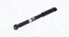 Автозапчасть Magneti Marelli (7423G) изображение 1