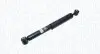 Фото MAGNETI MARELLI PEUGEOT амортизатор газ.задній 2008 13-, C-ELYSSE Magneti Marelli (7467G) зображення 1