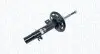 Фото Амортизатор Magneti Marelli (7506GL) зображення 2
