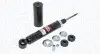 Фото Амортизатор Magneti Marelli (7519G) зображення 1