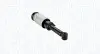 Фото MAGNETI MARELLI LAND ROVER пневмо амортизатор передн. Discovery 04-, Range Rover Sport 05 Magneti Marelli (7580AS) зображення 1