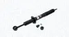 Фото MAGNETI MARELLI TOYOTA амортизатор газ. передн. LandCruiser Prado 2.7/4.0 02- Magneti Marelli (8017G) изображение 1