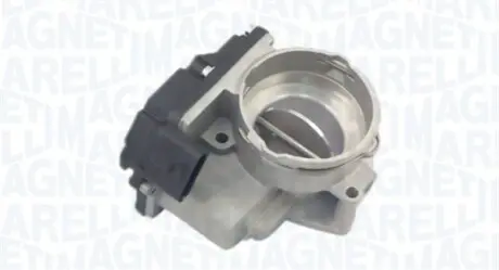 Автозапчасть Magneti Marelli 802000000026