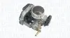 Автозапчасть Magneti Marelli (802000000035) изображение 1