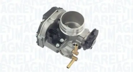 Автозапчасть Magneti Marelli 802000000035