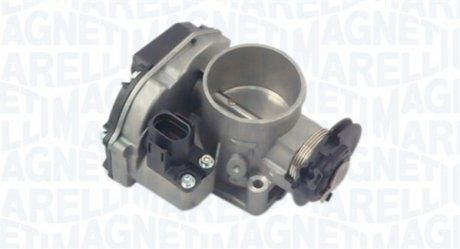 Автозапчастина MAGNETI MARELLI 802000000046