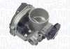 Автозапчасть MAGNETI MARELLI 802000000048 (фото 1)