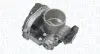 Автозапчасть Magneti Marelli (802000000048) изображение 1