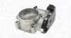 Автозапчасть Magneti Marelli (802000000054) изображение 1