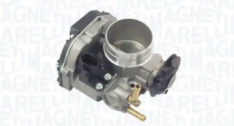 Автозапчасть Magneti Marelli 802000000086 Купить в Украине