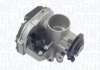 Автозапчасть MAGNETI MARELLI 802000000089 (фото 1)