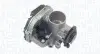 Автозапчасть Magneti Marelli (802000000089) изображение 1