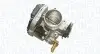 Фото Автозапчасть Magneti Marelli (802000000092) изображение 1