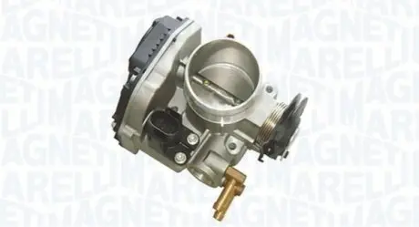 Автозапчасть Magneti Marelli 802000000092 Купить в Украине