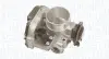 Автозапчасть Magneti Marelli (802000000099) изображение 1