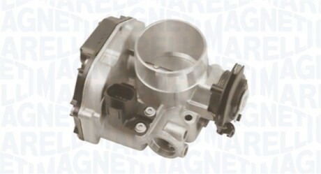 Автозапчасть MAGNETI MARELLI 802000000099