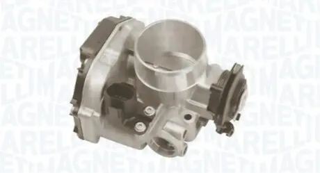 Автозапчасть Magneti Marelli 802000000099