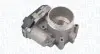 Фото Автозапчасть Magneti Marelli (802000000100) изображение 1
