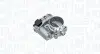 Автозапчасть Magneti Marelli (802000000114) изображение 1
