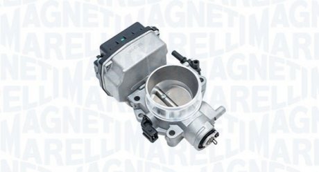 Автозапчастина MAGNETI MARELLI 802000000126 (фото 1)