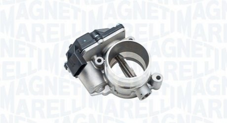 Автозапчастина MAGNETI MARELLI 802000000144 (фото 1)