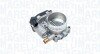 MAGNETI MARELLI BMW Дросельна заслонка 1 (F20), 2 Купе (F22, F87), 3 (F30, F80), 4 Кабріолет (F33, F83), 4 Купе (F32, F82), 5 (F10) 802000000182