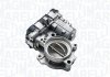 Автозапчасть MAGNETI MARELLI 802001152745 (фото 1)