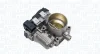 Повітряна заслінка AUDI A3, SKODA OCTAVIA II, VW EOS, GOLF PLUS V, GOLF V, JETTA III, PASSAT B6, TOURAN 1.4/1.6 02.03-10.10 Magneti Marelli (802001846801) изображение 1