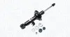 Фото MAGNETI MARELLI TOYOTA Амортизатор передн. лів. газ. HILUX VI 2.4 D 97-, HILUX VII 2.5 05- Magneti Marelli (8032GL) изображение 1