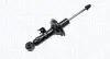 Фото MAGNETI MARELLI TOYOTA Амортизатор передн. лів. газ. HILUX VI 2.4 D 97-, HILUX VII 2.5 05- Magneti Marelli (8032GL) изображение 2